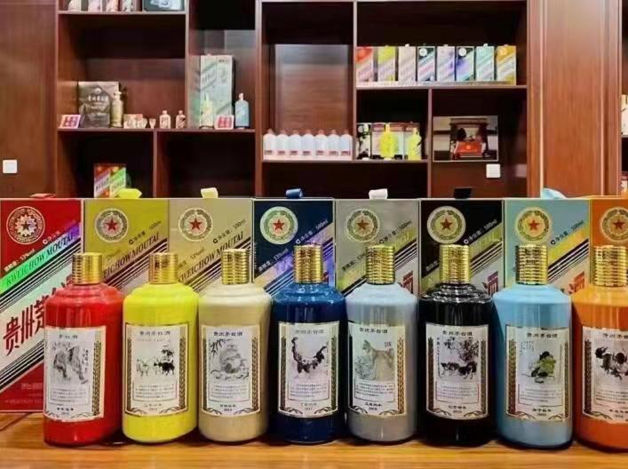 嘉兴名酒鉴定部分方法